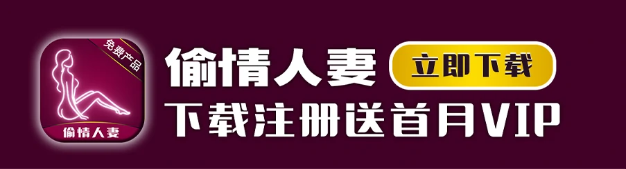 底部图片